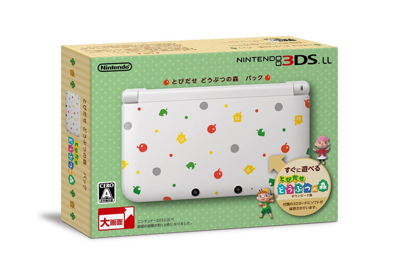 new leaf 3ds xl